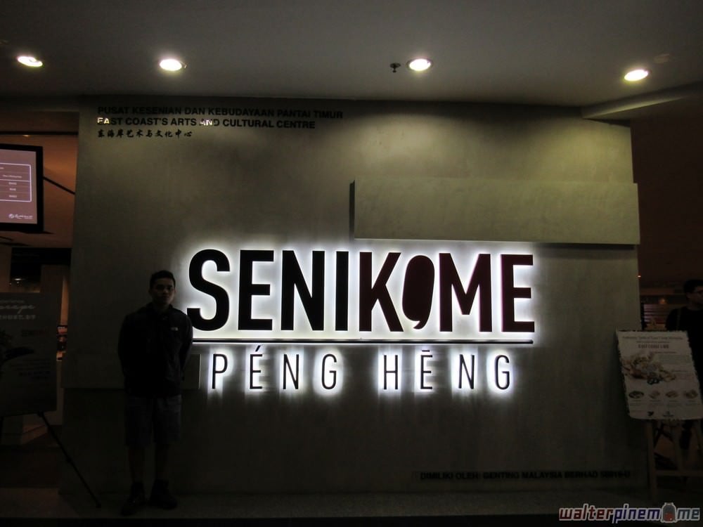 Mengeksplor Pameran Budaya Nusantara di SeniKome Peng Heng, Resorts World Genting, Malaysia