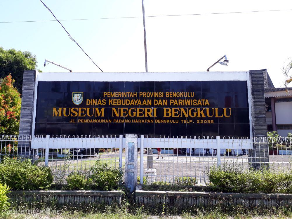 museum negeri bengkulu - museum bengkulu - 1